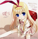 黑暗灵魂汉化版