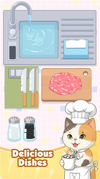 烹饪美味小游戏