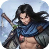 厉害了大侠手游