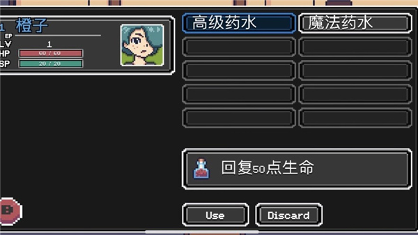 萌宠王国游戏手机版