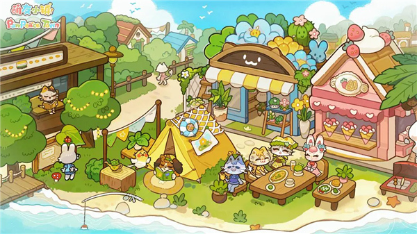 萌友小镇测试服