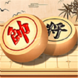 全民象棋大师安卓手机版