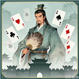 三国杀极速新版