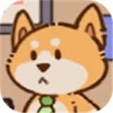 我的动物公司中文版