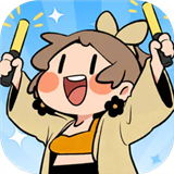 悠悠度假岛手机版