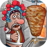 沙威玛传奇国潮版