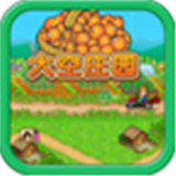 大空庄园汉化版最新版本下载-大空庄园汉化版(晴空农场物语)安卓下载v1.1.2