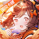 冲破难关新版本2026下载-冲破难关新版本下载v1.2.16手机版