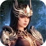 新丝路传说手游