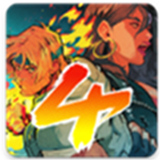 怒之铁拳4安卓手机版