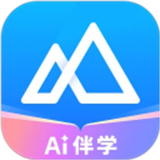 嗨学课堂App