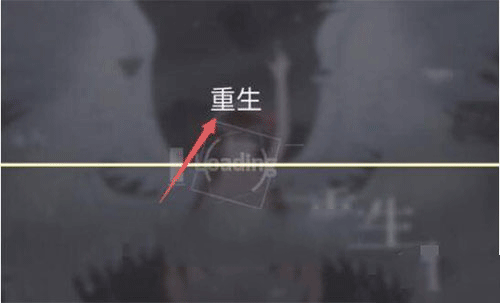 Phigros完整版