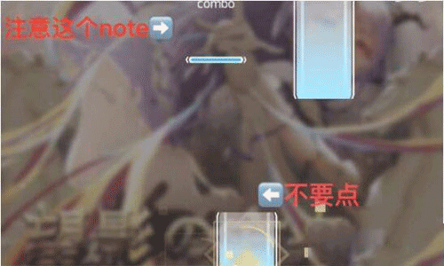 Phigros完整版