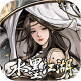 仗剑封魔手游安卓版