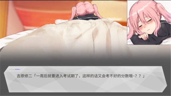 口袋触摸模拟器手机版