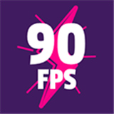 90fps国际服