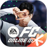 fifaonline4手机版官网版下载-fifaonline4手机版(足球在线4)最新版本下载v1.2602.0005