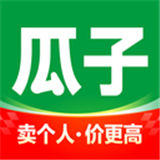 瓜子二手车app2026最新版下载-瓜子二手车app官方版下载v12.0.1.6