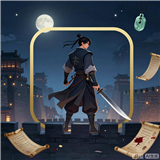 新大奉打更人手游