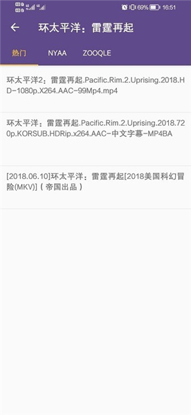 磁力猫cilimao