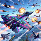 巡天战机国际服