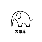 大象软件库app