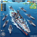 机战钢铁巨舰游戏2026