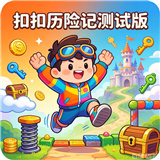 浪漫合合国际服