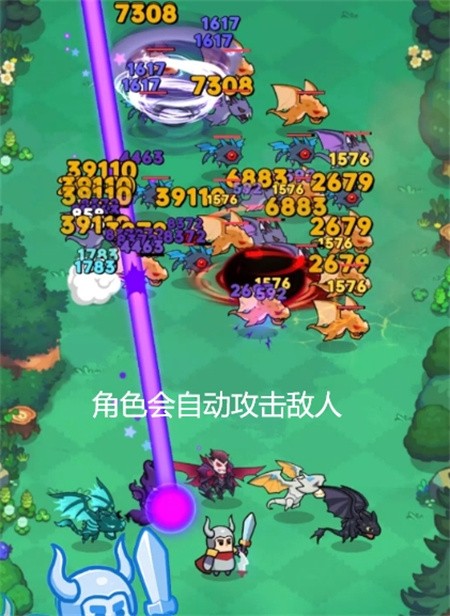 灵宠工坊手机版