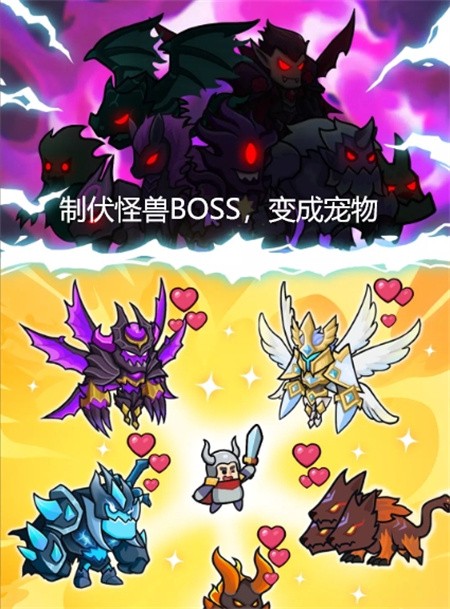 灵宠工坊手机版