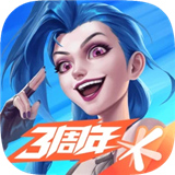 英雄联盟手游电竞客户端