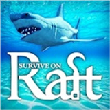 木筏求生小浪同款