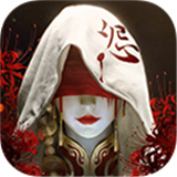 魔法启示录传奇手游