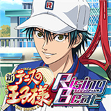 新网球王子手游6.0版本2026下载安装-新网球王子手游6.0最新版下载v8.8.0