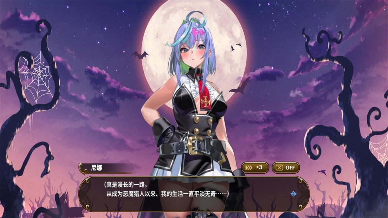 恶魔幸存者中文版