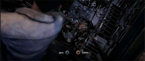 行尸走肉游戏手机版