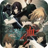 咎狗之血游戏汉化版