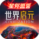 世界启元手游公测版下载安装-世界启元手游公测版官方版下载v1.68.12129