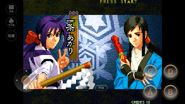 月华剑士安卓版