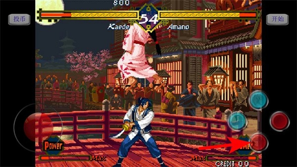 月华剑士安卓版