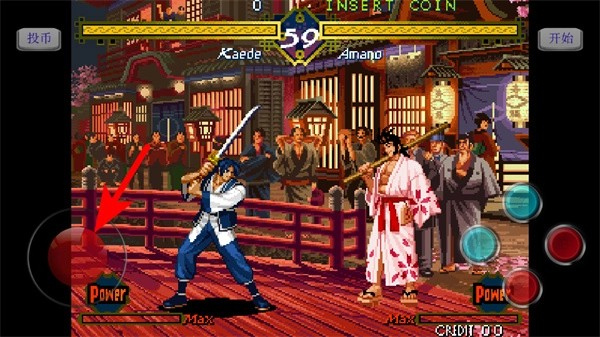 月华剑士安卓版