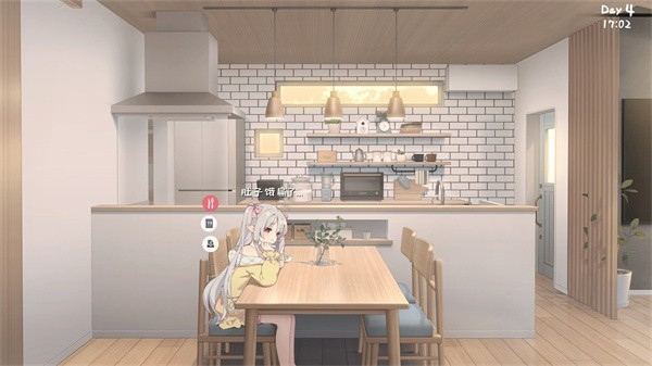 存在感薄弱的妹妹安卓版