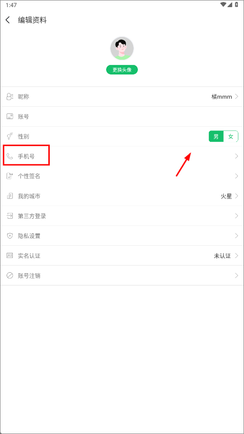 7723游戏盒老版本