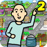 养乞丐2中文版下载手机版-养乞丐2中文版下载最新版v1.9.11