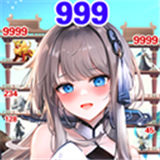 迅速躲开小游戏