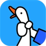 抓大鹅游戏2026最新版下载-抓大鹅游戏2026正版下载v1.10