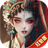 混沌仙魔诀安卓版