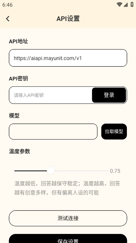 TatamiAI中文版