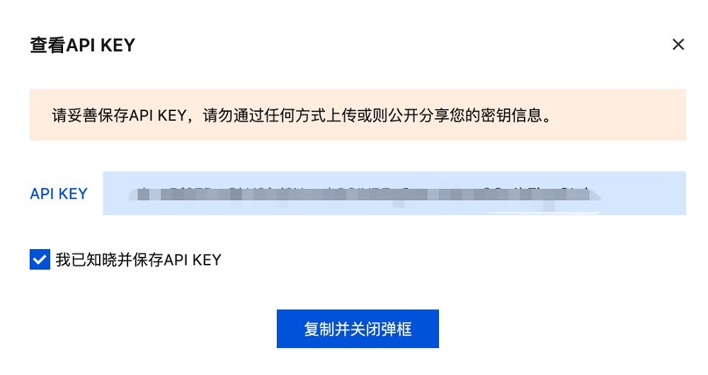 OpenClaw小龙虾