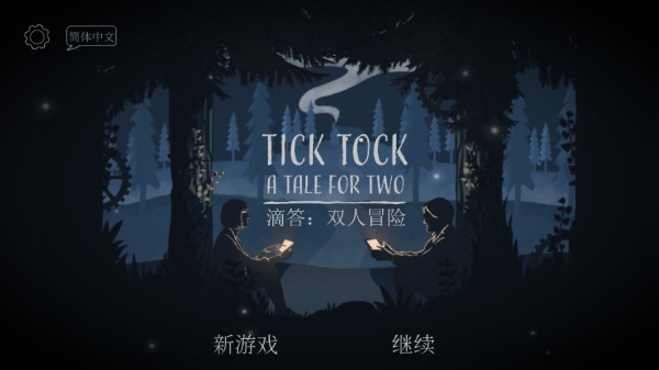 LT画质助手4.32